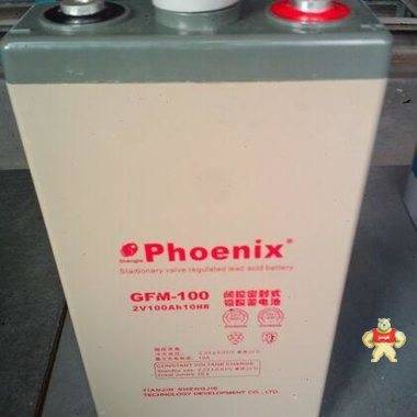 Phoenix凤凰蓄电池GFM-200  凤凰2V200AH 路灯 直流屏 电力系统备用 太阳能系统 Phoenix凤凰,2V200AH,凤凰蓄电池,GFM-200,太阳能系统