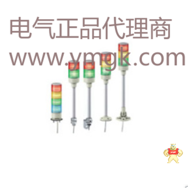 XVR08B03    ?84mm 旋轉(zhuǎn)聲光報(bào)警器 - 綠色 - 24VAC/DC 施耐德蘇州代理,施耐德聲光報(bào)警器代理,施耐德報(bào)警器促銷(xiāo),昆山施耐德XVR聲光報(bào)警器促銷(xiāo)時(shí),太倉(cāng)施耐德代理