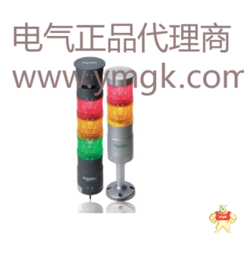 XVR08B03    ?84mm 旋轉(zhuǎn)聲光報(bào)警器 - 綠色 - 24VAC/DC 施耐德蘇州代理,施耐德聲光報(bào)警器代理,施耐德報(bào)警器促銷(xiāo),昆山施耐德XVR聲光報(bào)警器促銷(xiāo)時(shí),太倉(cāng)施耐德代理