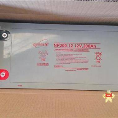 Genesis霍克蓄电池NP200-12 霍克12V200AH   船舶设备 发电站  电力系统 Genesis霍克,12V200AH,霍克蓄电池,NP200-12,直流屏
