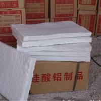 神州50mm厚硅酸铝针刺毯 陶瓷纤维毯 陶瓷纤维板耐高温1400° 厂家直销 价格合理