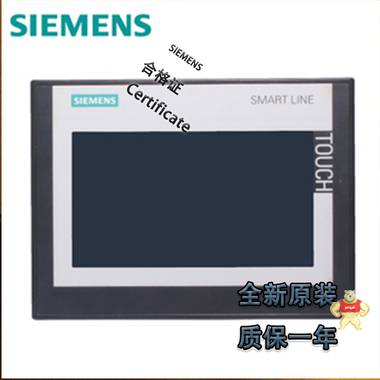 西门子SMART700IE触摸屏7寸精智面板6AV6648-0CC11-3AX0/OCC11 触摸屏,显示屏,人机界面,HMI,显示器