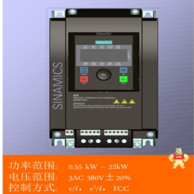 西门子V10系列变频器 22KW 西门子v10系列变频器,变频器的结构与安装,西门子变频器的优点,变频器的操作面板介绍