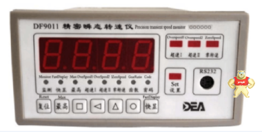 DF9011转速仪 振动传感器,振动变送器,DF9011转速仪