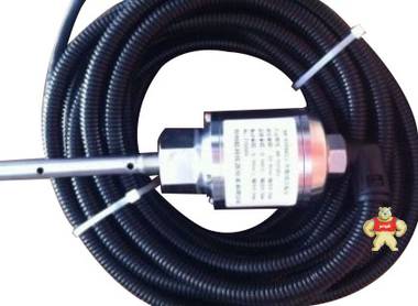 KR939SB3 三参数组合探头 振动传感器,振动变送器,三参数振动传感器,KR939SB3