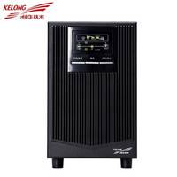 科华ups电源 内置电池ups电源 1KVA/800W YTR1101 原装正品 现货包邮 电脑稳压UPS电源