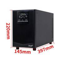 科华ups电源 内置电池ups电源 1KVA/800W YTR1101 原装正品 现货包邮 电脑稳压UPS电源