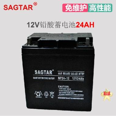 SAGTAR 蓄电池 NP65-12 美国山特12V65AH   铅酸免维护蓄电池 照明 电梯 消防 SAGTAR 蓄电池,铅酸蓄电池,12V65AH,直流屏,NP65-12