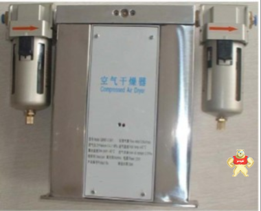 海富达GMW2-0.04/0.8微型无热再生干燥器 干燥器,微型无热再生干燥器,GMW2-0.04/0.8
