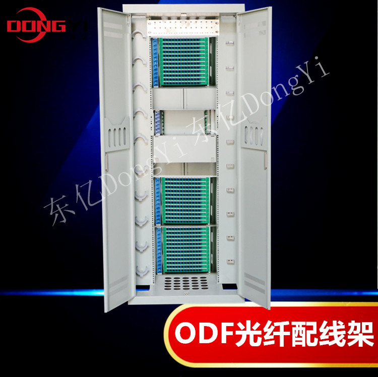 288芯576芯720芯ODF光纤配线架价格 288芯ODF光纤配线架,576芯ODF光纤配线架,720芯ODF光纤配线架,ODF光纤配线架,光纤配线架