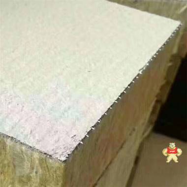 机制复合岩棉板 外墙保温岩棉复合板 厂家直销 价格合理 复合岩棉板,岩棉复合板,岩棉复合板厂家