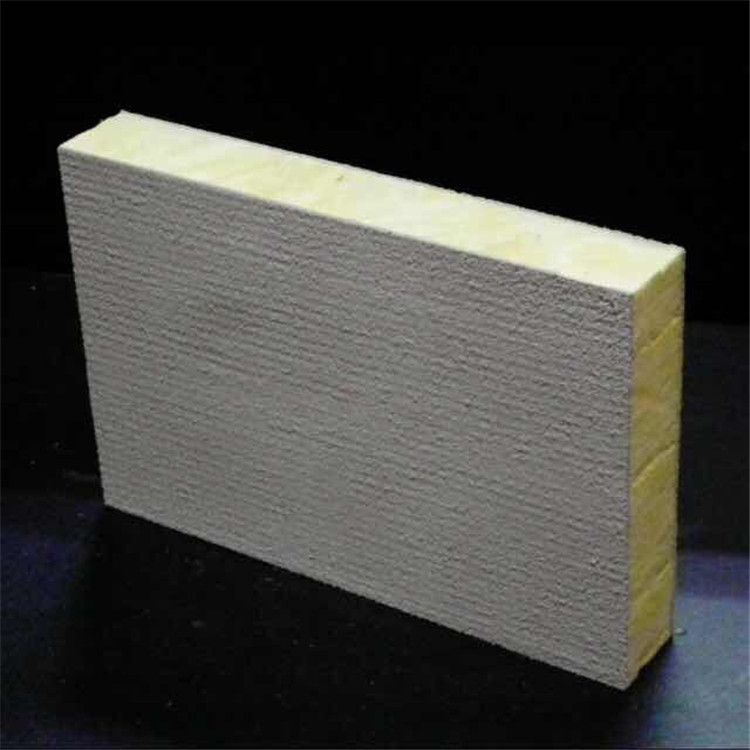 竖丝岩棉复合板 增强复合岩棉板 双面复合岩棉板 复合岩棉板,岩棉复合板,岩棉复合板厂家