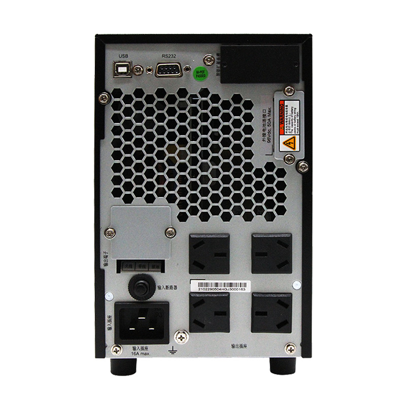 华为ups不间断电源2000-a-1kttl ups电源 1kva/800w 长机 在线式