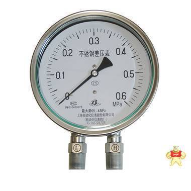 Y-150B-F不锈钢压力表 仪表,仪器,压力表,上海,仪器仪表