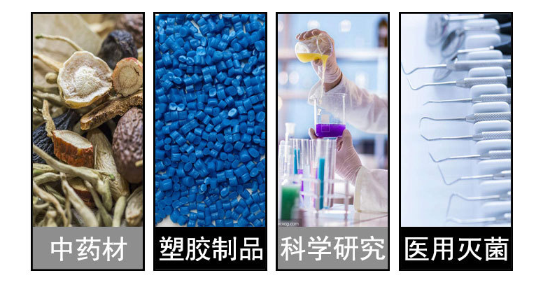 绍兴苏珀101-3SB实验室电热恒温鼓风干燥箱4500W 实验室电热恒温鼓风干燥箱,实验室电热恒温鼓风干燥箱使用方法,实验室电热恒温鼓风干燥箱使用注意事项,实验室电热恒温鼓风干燥箱工作原理,实验室电热恒温鼓风干燥箱功能