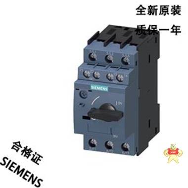 西门子S7-1200通讯模块CB1241 RS485接线盒6ES7241-1CH30-1XB0 S7-1200,PLC模块,模拟输出,模拟输入,CPU
