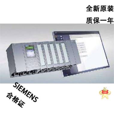西门子S7-1500供电模板连接头6ES7590-8AA00-0AA0/OAAO S7-1500,PLC模块,CPU模块,西门子正品,全新原装
