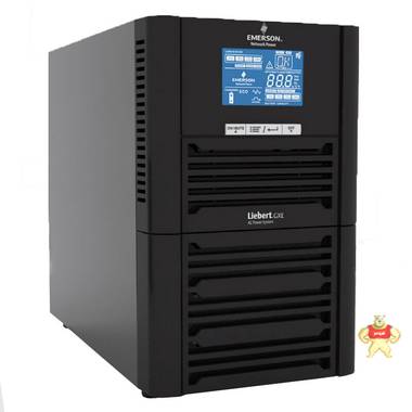 艾默生ups电源 2KVA/1800W GXE系列ups电源 内置电池 办公ups电源 维谛ups电源 原装正品现货包邮 艾默生ups电源,艾默生ups,维谛ups电源,维谛ups,艾默生维谛ups电源