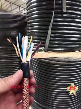 计算机电缆 安徽华泰电缆有限公司 