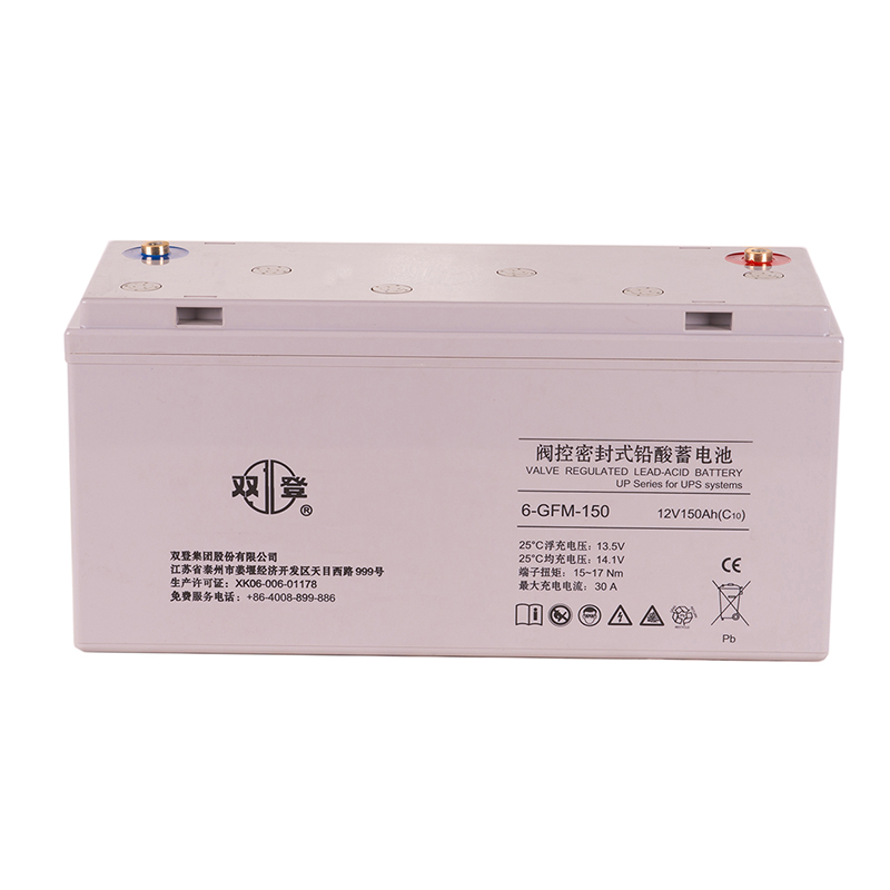 双登蓄电池6-GFM150 双登12V150AH 阀控密封式UPS电源铅酸蓄电池