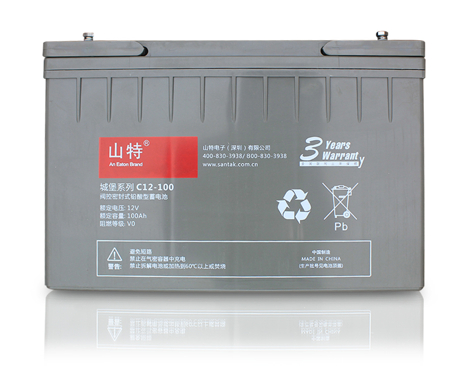山特（SANTAK）12V65AH UPS电池交通电力免维护蓄电池 城堡C12-65AH包邮 山特12v65ah,山特C12-65,山特城堡12v65ah,山特蓄电池,深圳山特蓄电池