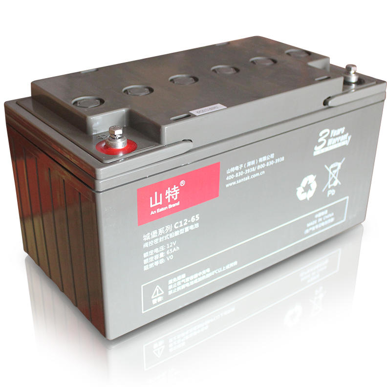 山特（SANTAK）12V65AH UPS电池交通电力免维护蓄电池 城堡C12-65AH包邮