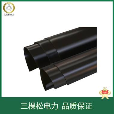電力安全絕緣膠墊 35kv高壓絕緣膠墊 絕緣膠墊 絕緣橡膠墊 電力安全絕緣膠墊,35kv高壓絕緣膠墊,絕緣膠墊,絕緣膠板,絕緣橡膠板