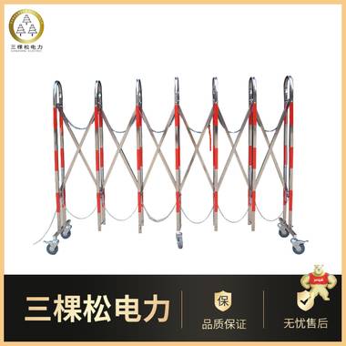 三棵松電力 不銹鋼拱式圍欄 安全伸縮圍欄 伸縮式可移動不銹鋼圍欄 不銹鋼拱式圍欄,安全伸縮圍欄,伸縮式可移動不銹鋼圍欄,可移動不銹鋼圍欄,伸縮圍欄