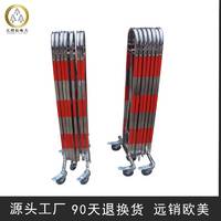三棵松電力 不銹鋼拱式圍欄 安全伸縮圍欄 伸縮式可移動不銹鋼圍欄