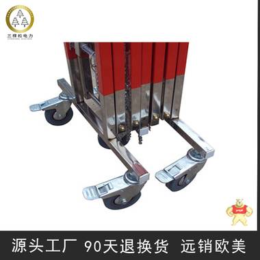 三棵松電力 不銹鋼拱式圍欄 安全伸縮圍欄 伸縮式可移動不銹鋼圍欄 不銹鋼拱式圍欄,安全伸縮圍欄,伸縮式可移動不銹鋼圍欄,可移動不銹鋼圍欄,伸縮圍欄