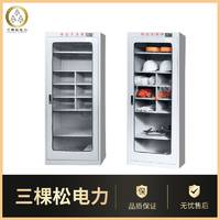 三棵松 電廠配電房安全工具柜 絕緣雙開門電力工具柜 安全工具柜廠家