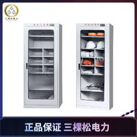 三棵松 電廠配電房安全工具柜 絕緣雙開門電力工具柜 安全工具柜廠家