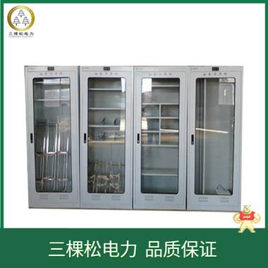 三棵松 電廠配電房安全工具柜 絕緣雙開門電力工具柜 安全工具柜廠家 配電室安全工具柜,普通安全工具柜,除濕型安全工具柜,雙開門電力工具柜