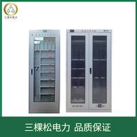三棵松 電廠配電房安全工具柜 絕緣雙開門電力工具柜 安全工具柜廠家