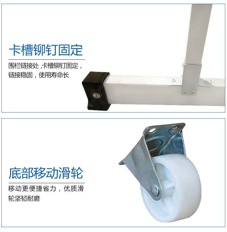 三棵松電力 片式電力絕緣玻璃鋼伸縮圍欄護(hù)欄 可移動(dòng)安全施工伸縮防護(hù)欄批發(fā) 