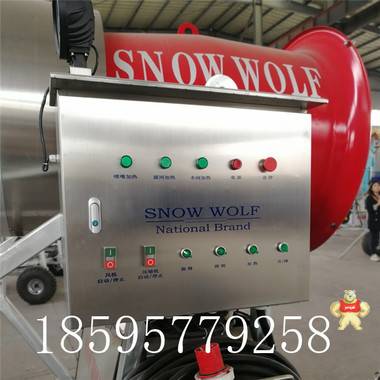 國(guó)產(chǎn)造雪機(jī)多少錢(qián)一臺(tái) 一小時(shí)出雪量高制雪機(jī) 