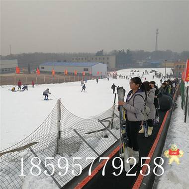 戏雪乐园滑雪魔毯输送设施 诺泰克滑雪魔毯生产厂家 