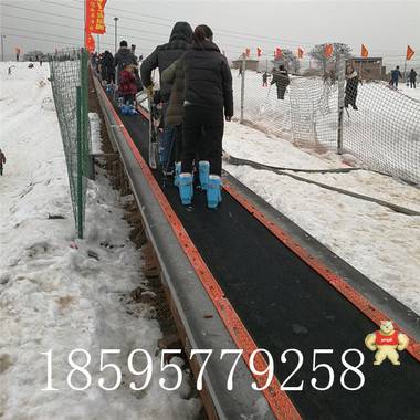 戲雪樂園滑雪魔毯輸送設(shè)施 諾泰克滑雪魔毯生產(chǎn)廠家 