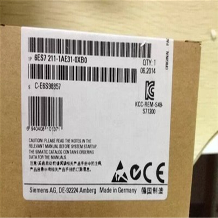 西门子 6ES72324HB320XB0 SM1232 模拟量输出模块 2AO 14位分辩率