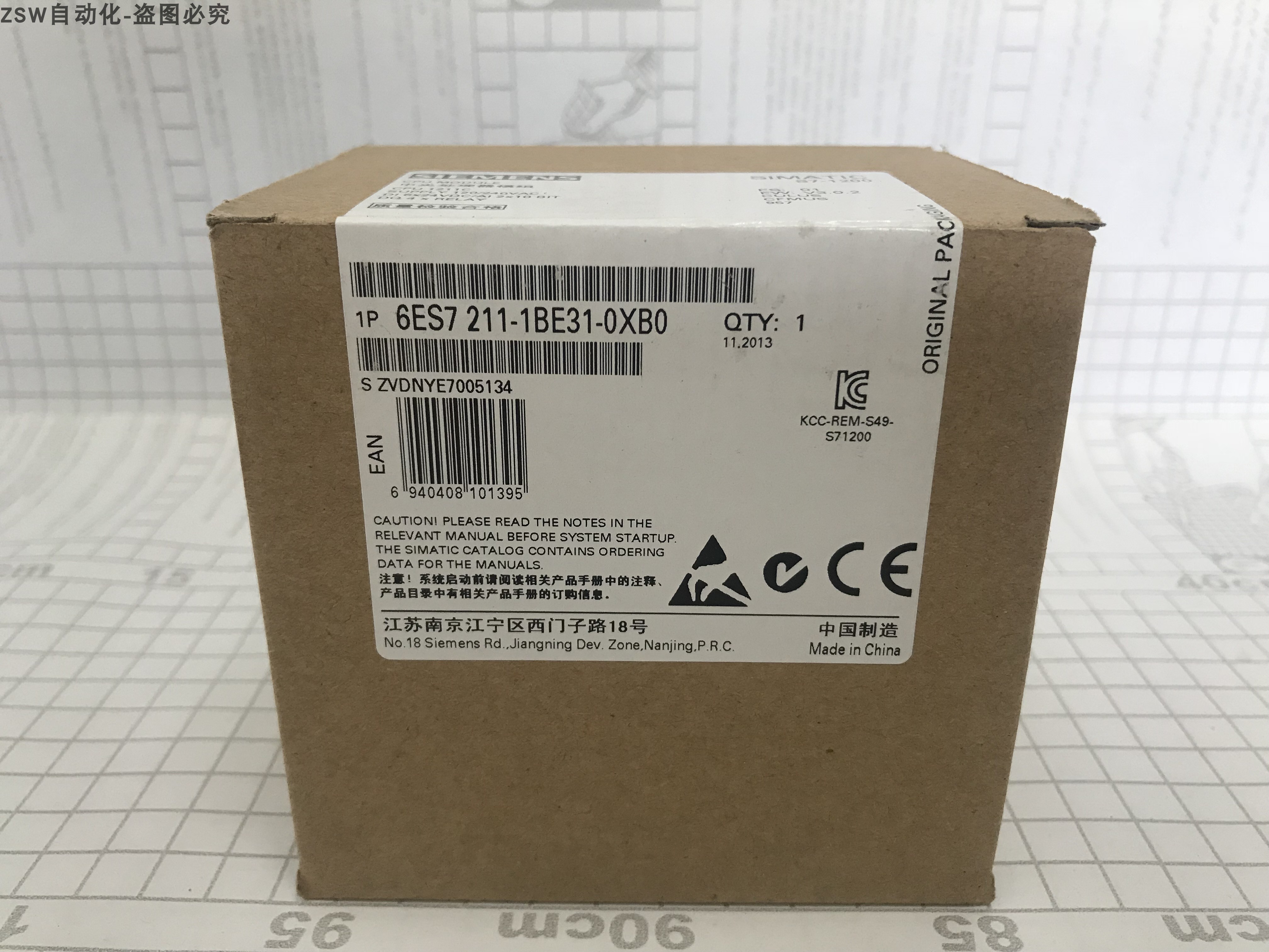 西门子 6ES72324HB320XB0 SM1232 模拟量输出模块 2AO 14位分辩率