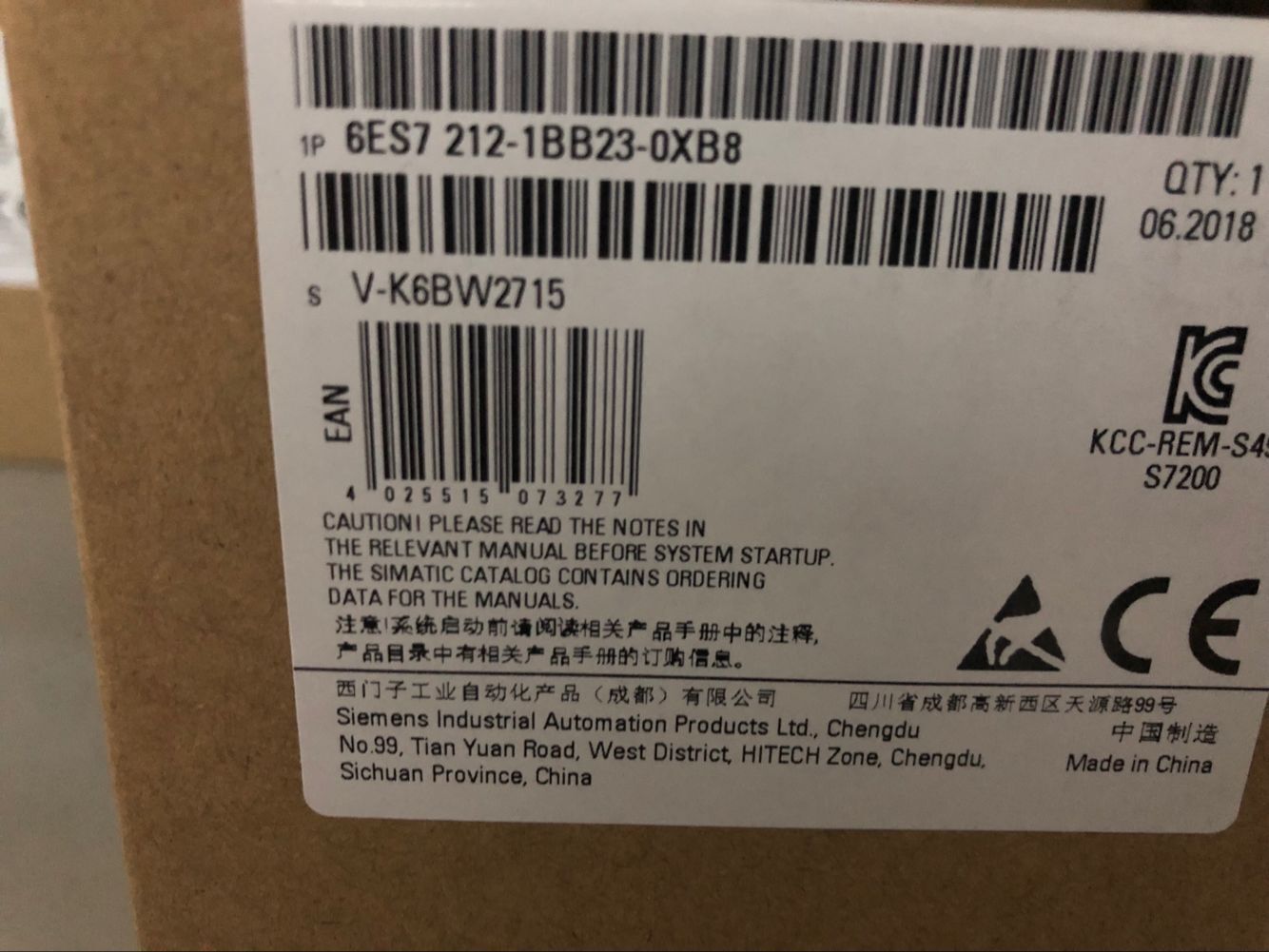 西门子 6ES72324HB320XB0 SM1232 模拟量输出模块 2AO 14位分辩率