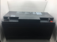 松下蓄电池LC-P1275ST/12V75AH直流电源/UPS专用蓄电池