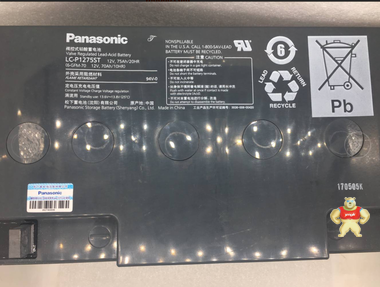 松下蓄电池LC-P1275ST/12V75AH直流电源/UPS专用蓄电池 松下蓄电池报价,松下蓄电池厂家,沈阳松下蓄电池,松下蓄电池哪里有卖,松下蓄电池哪里好