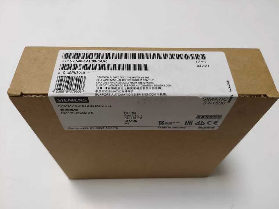 西门子 6ES71556AU010CN0 IM155-6 PN 高性能型[品牌 价格 图片 报价]-易卖工控网