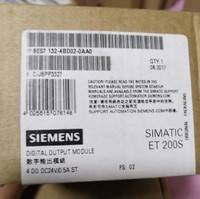 西门子 6AV21242DC010AX0 KTP400 精智面板 4.3 寸