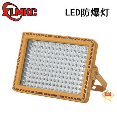 新黎明科创100W方形LED防爆灯 200WLED防爆工厂灯 200WLED防爆工厂灯,新黎明LED防爆灯,新黎明,方形LED防爆灯,100WLED防爆灯