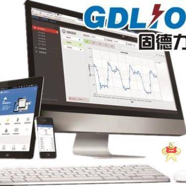 智能供配電系統(tǒng)在現(xiàn)代化醫(yī)院配電的重要性 