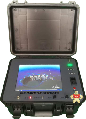 手推式电缆故障测试仪 多次脉冲电缆故障测试仪 便携式电缆故障检测仪 电缆故障闪测仪 电缆故障检测设备华傲电气 手推式电缆故障测试仪,电缆故障测试仪,电缆故障闪测仪,电缆故障探测仪