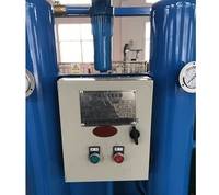 干燥空气发生器承装承修承试电力资质 江苏华傲电气科技有限公司