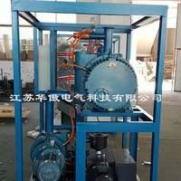 真空泵 江苏华傲电气科技有限公司